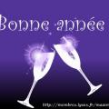 Bonnes fêtes de fin d'année